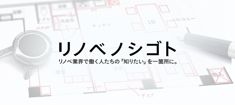 もうすぐ見られなくなる、大正から昭和に建てられた東京の名建築に注目！