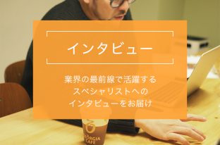 「無理に働く必要はない」というひろゆきにツッコんだら、  「肉屋を応援する豚みたい」と論破された