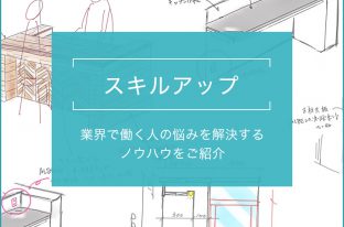 何者にもなれなかった人の多くは、諦めてしまった人 弱くてダサい“成長過程”を乗り越えるマインド